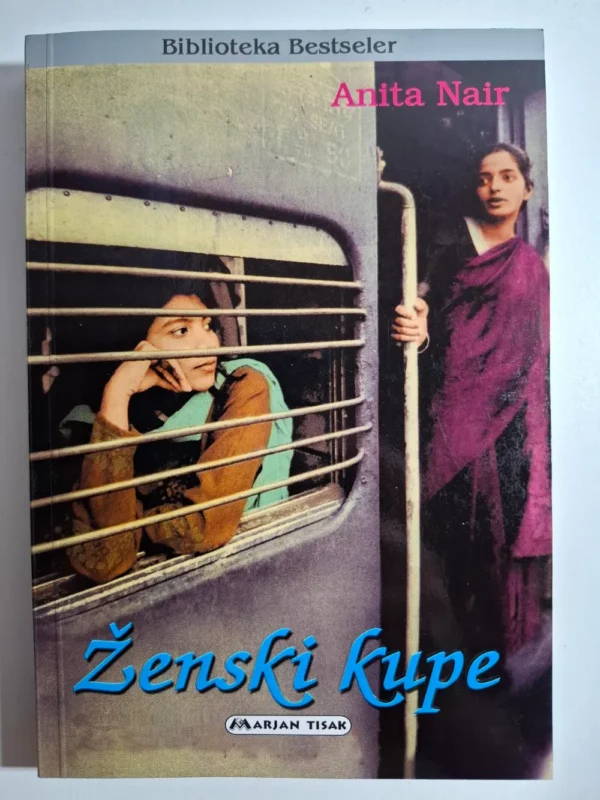 Ženski kupe - Anita Nair