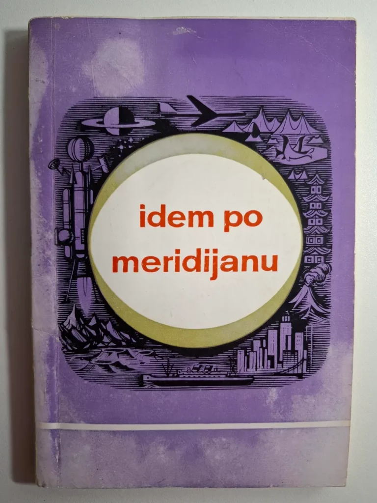 Dragutin Horkić - Idem po meridijanu
