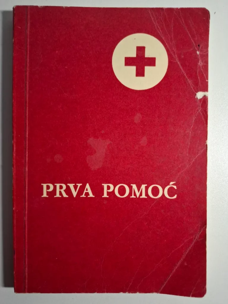 Prva pomoć priručnik za osposobljavanje stanovništva u samopomoći i uzajamnoj pomoći - Glavni odbor crvenog križa Hrvatske 1965