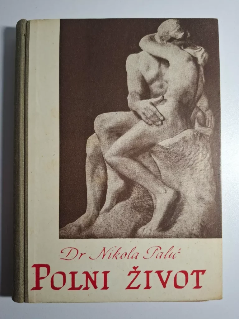 Polni život - dr Nikola Palić