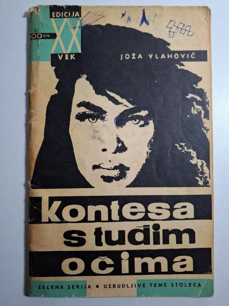 Kontesa s tuđim očima - Joža Vlahović