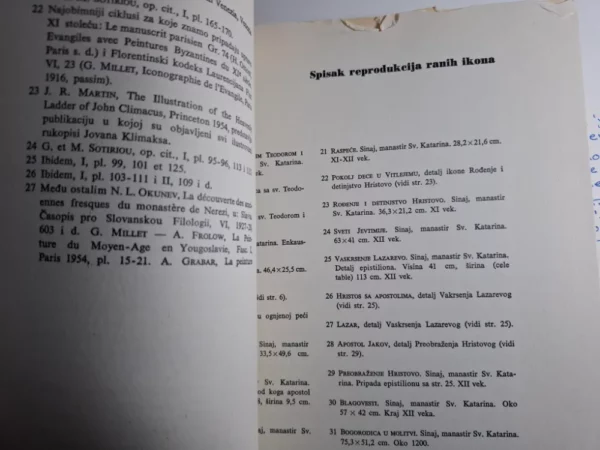Ikone sa Balkana - Sinaj, Grčka, Bugarska, Jugoslavija : Kurt Weitzmann, Manolis Chatzidakis, Krsto Miatev, Svetozar Radojičić - Slika 3