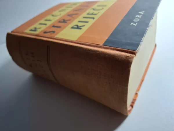 Bratoljub Klaić - Rječnik stranih riječi ZORA 1958 - Slika 2