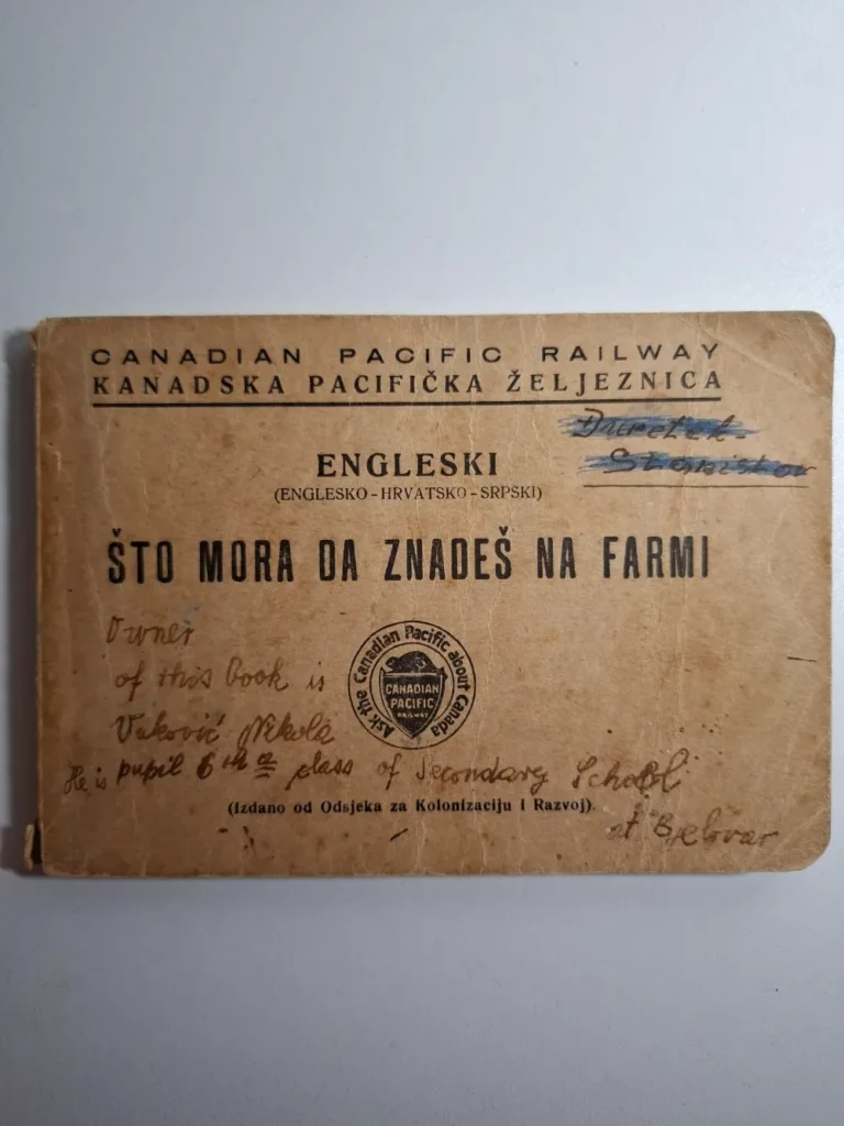 Kanadska pacifička željeznica (Odsjek za kolonizaciju i razvoj) - Što mora da znadeš na farmi - edukacijska knjižica za naše emigrante u Kanadu 1917.  Odsjek za kolonizaciju i razvoj - Canadian Pacific Railway 