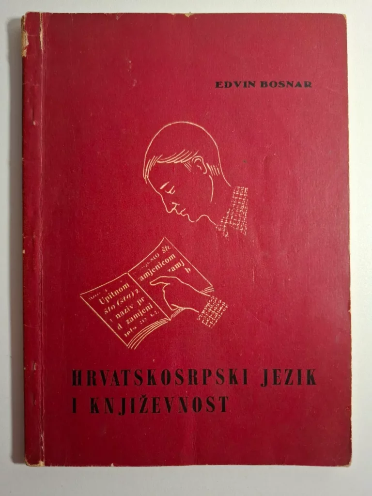 Edvin Bosnar - Hrvatskosrpski jezik i književnost za kvalificirane i visokokvalificirane vozače motornih vozila (vrlo rijetko) 1961. Samobor