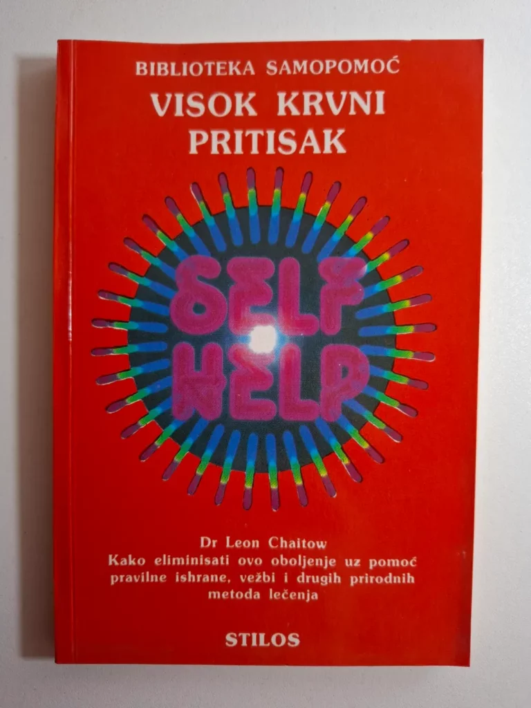 Biblioteka Samopomoć: Visoki krvni pritisak - Leon Chaitow