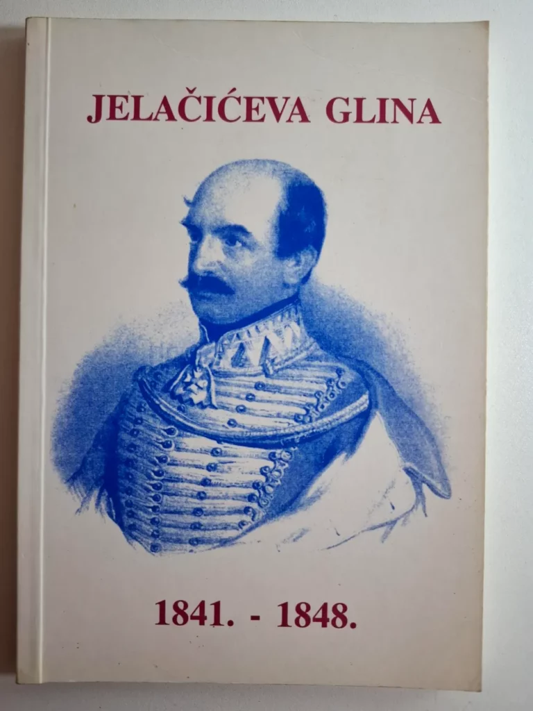 Jelačićeva Glina - Karlo Lipak