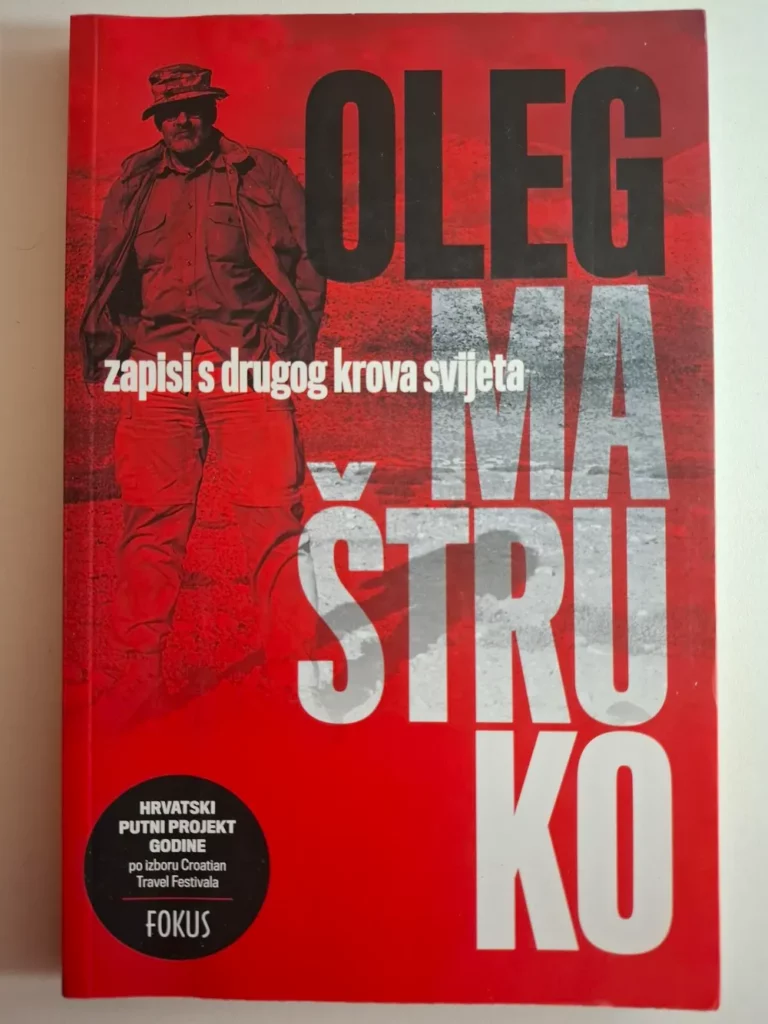 Oleg Maštruko - Zapisi s drugog krova svijeta