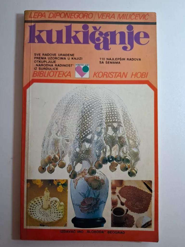 Kukičanje - Lepa Diponegoro, Vera Miličević