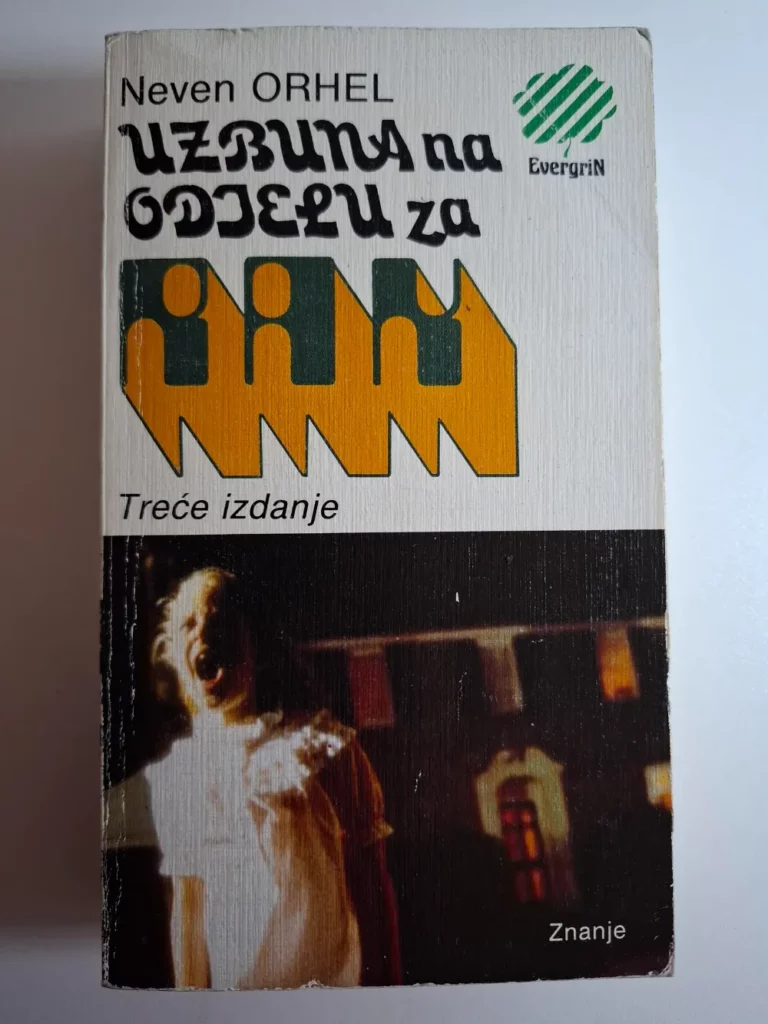 Uzbuna na odjelu za rak - Neven Orhel