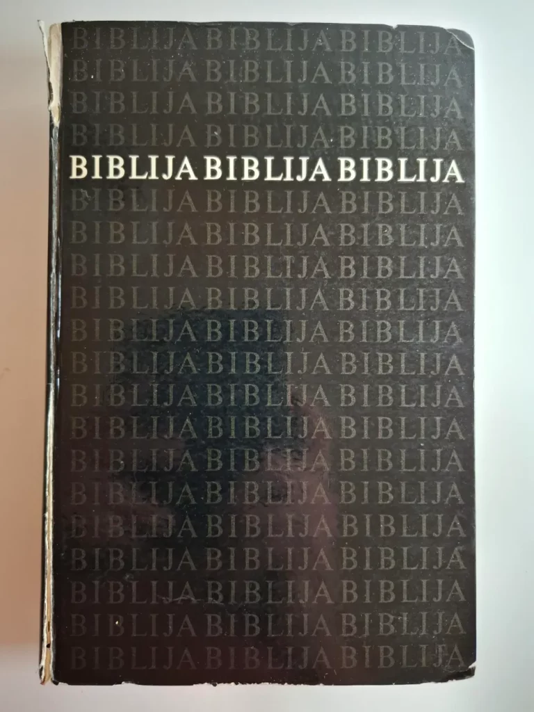 BIBLIJA 1969 - Stvarnost Zagreb, Jure Kaštelan i Bonaventura Duda (urednici)