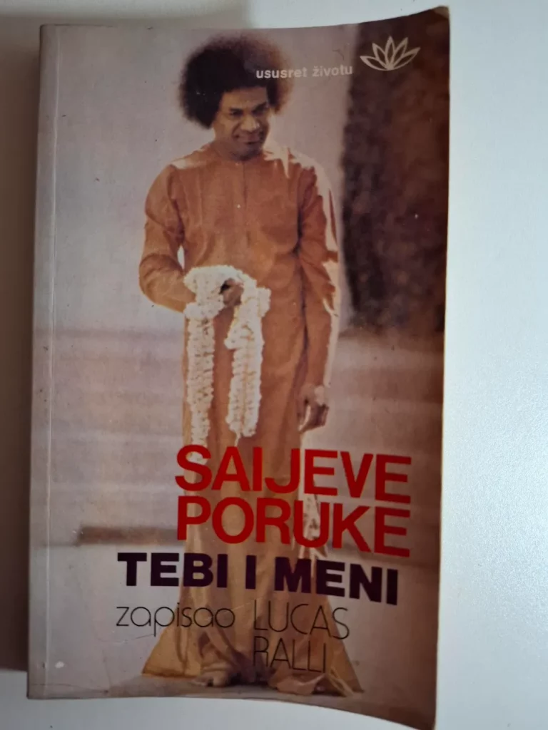 Saijeve poruke tebi i meni; zapisao Lucas Ralli