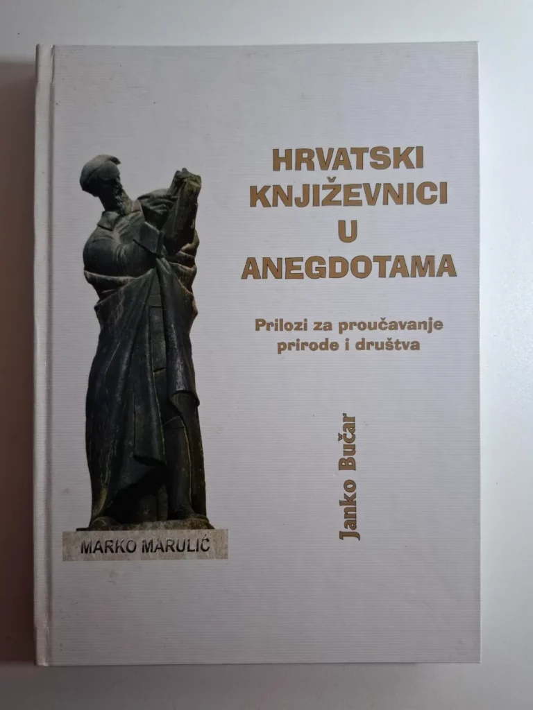 Hrvatski književnici u anegdotama - Janko Bučar