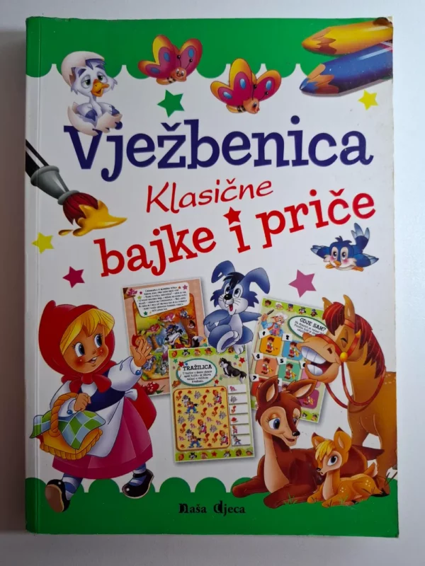 Vježbenica - Klasične bajke i priče - Slika 3