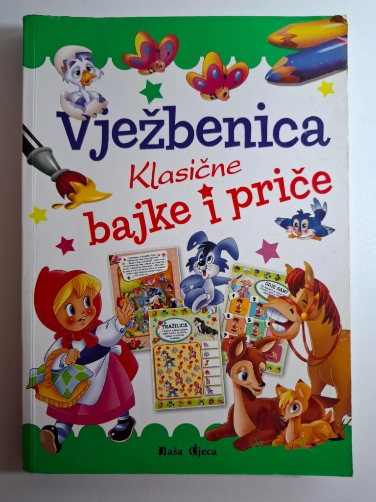 Vježbenica - Klasične bajke i priče