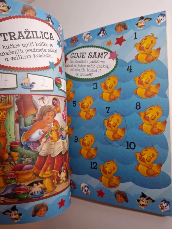 Vježbenica - Klasične bajke i priče - Slika 2