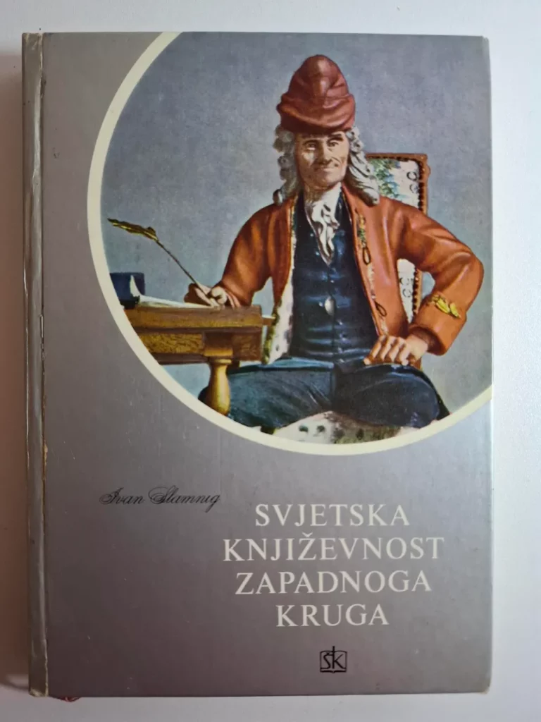 Ivan Slamnig - Svjetska književnost zapadnoga kruga
