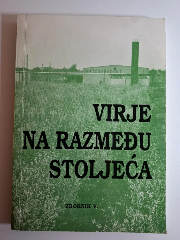 Virje na razmeđu stoljeća - zbornik V