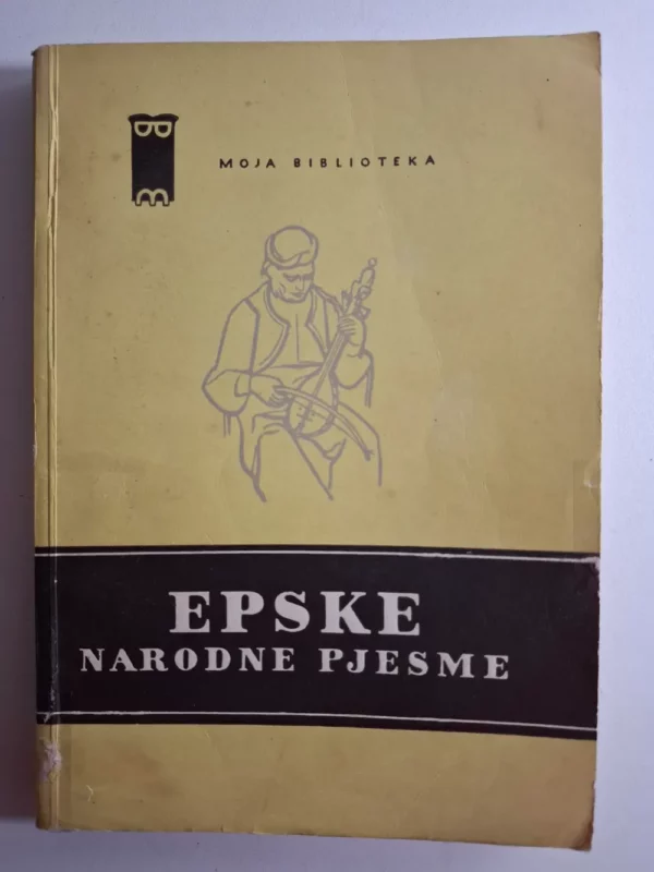 Tvrtko Čubelić - Epske narodne pjesme