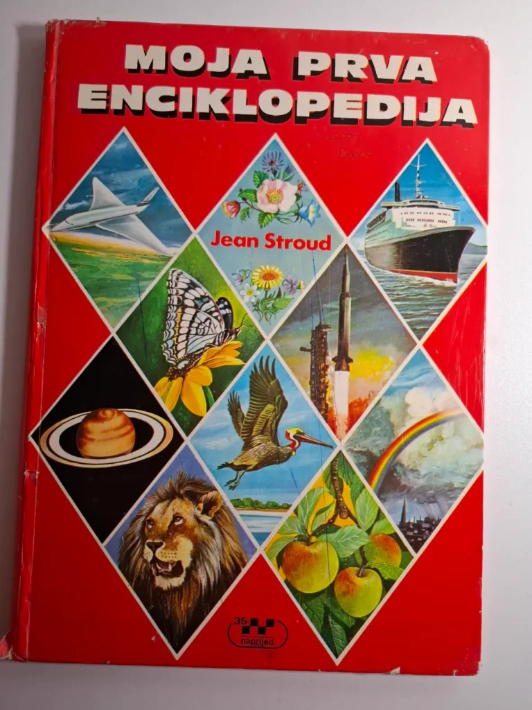 Moja prva enciklopedija - Jean Stroud