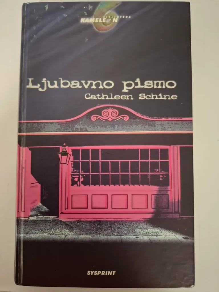 Cathleen Schine - Ljubavno pismo