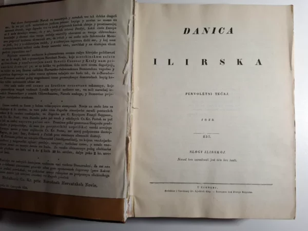 Danica ilirska I - II - III : (1835-1849) / urednik reprint izdanja Ivo Frangeš - Slika 3