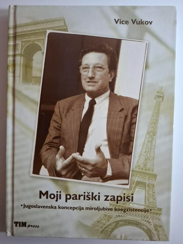 Vice Vukov : Moji pariški zapisi