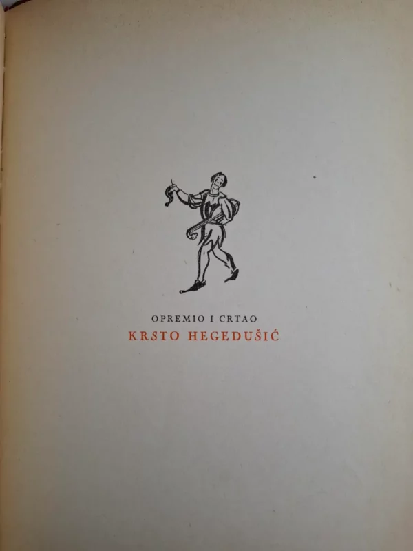 Miroslav Krleža - Balade Petrice Kerempuha, (1946) likovno opremio i crtao Krsto Hegedušić - Slika 4