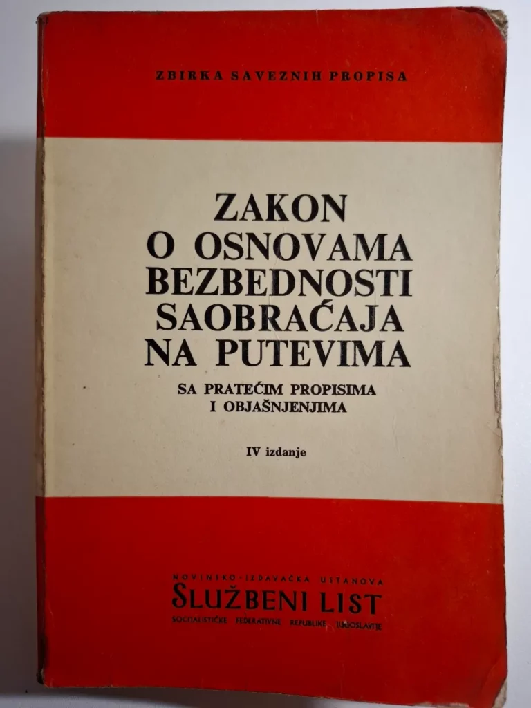 Zakon o osnovama bezbednosti saobraćaja na putevima sa pratećim propisima i objašnjenjima - Zbirka saveznih propisa, Milan Simović