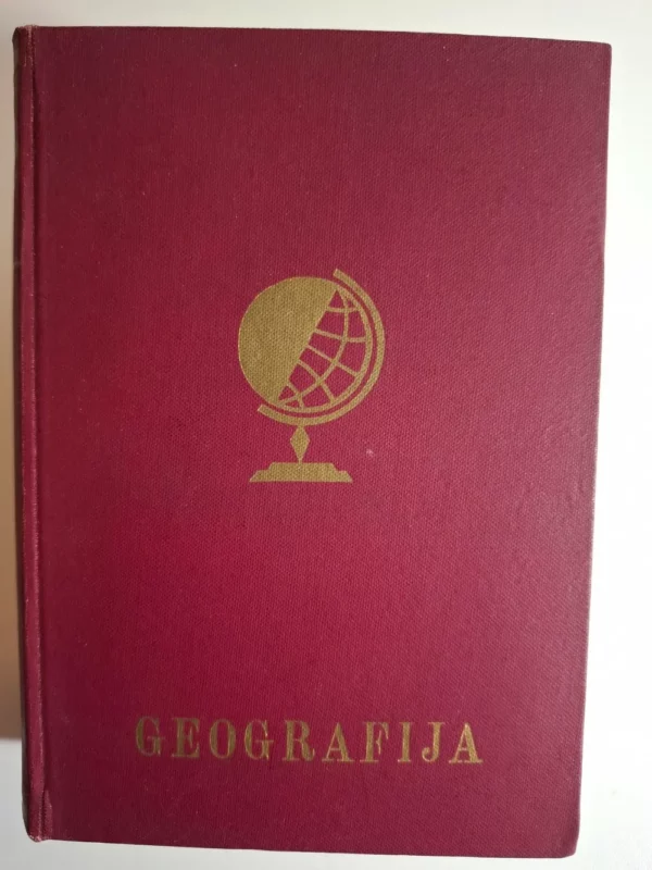 Školski leksikon : Geografija - Vlatka Baučić, Ivo Baučić