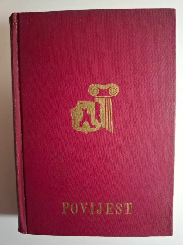 Školski leksikon : Povijest - Hrvoje Matković, Olga Salzer