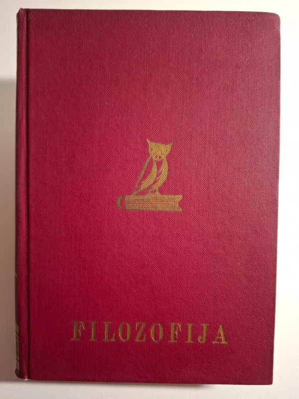Školski leksikon - Filozofija : Danko Grlić