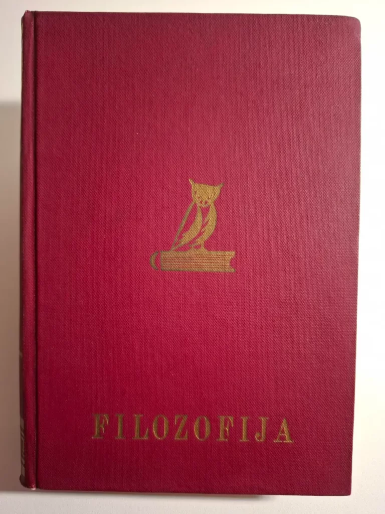 Školski leksikon - Filozofija : Danko Grlić