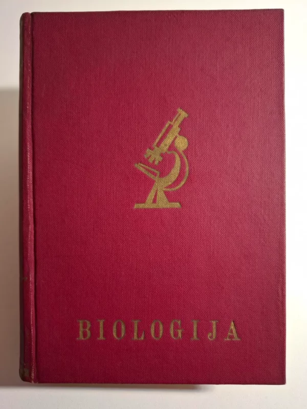 Školski leksikon - Biologija : Radovan Domac, Vera Seunik