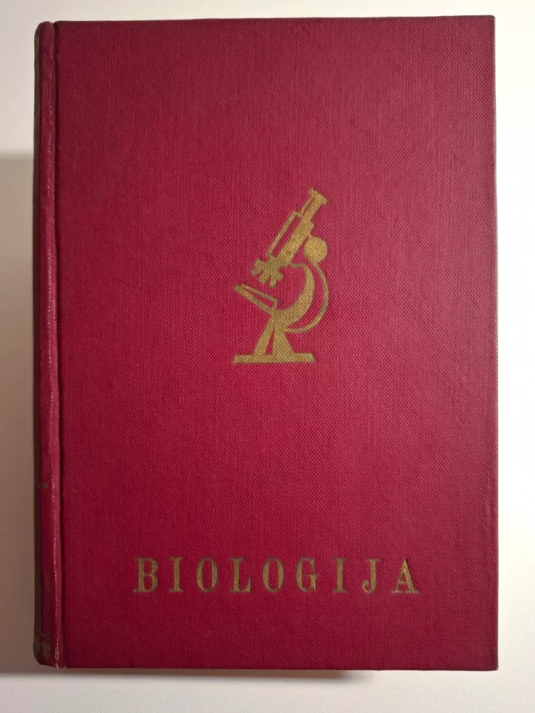 Školski leksikon - Biologija : Radovan Domac, Vera Seunik