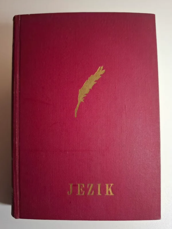 Školski leksikon – Jezik : Stjepan Babić