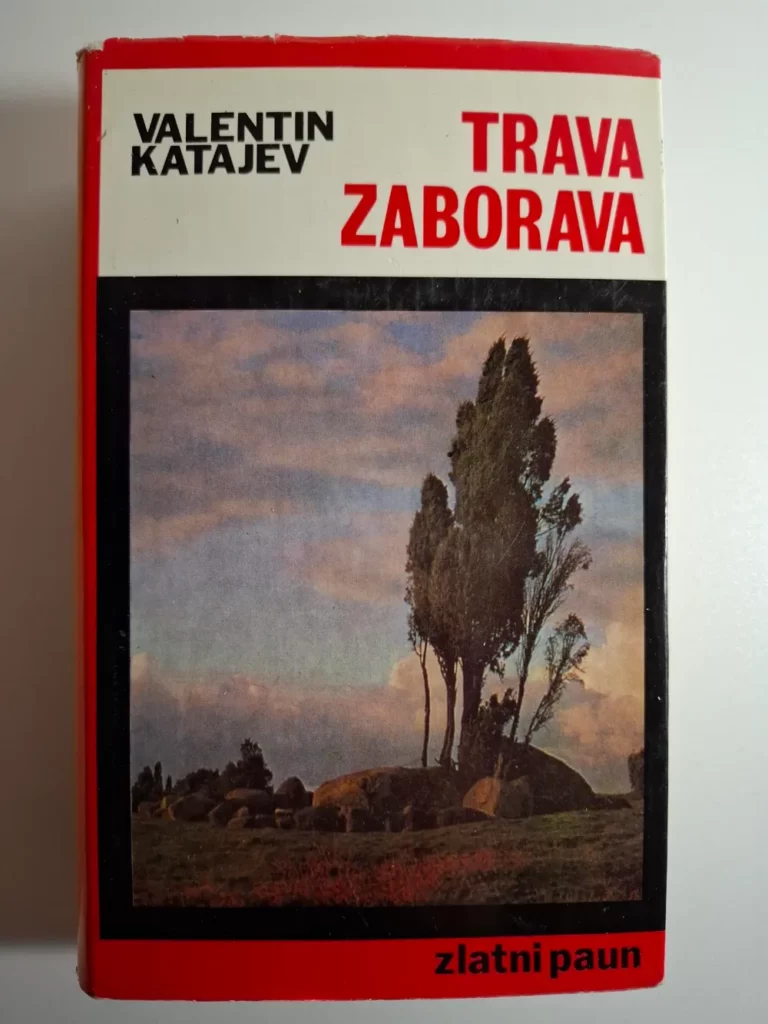 Valentin Katajev - Trava zaborava