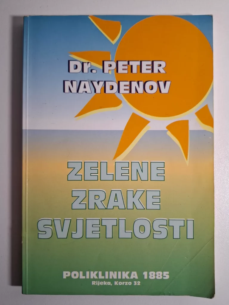 Peter Naydenov - Zelene zrake svjetlosti