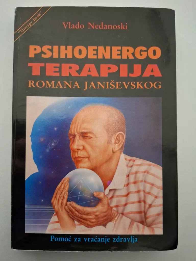 Vlado Nedanoski - psihoenergo terapija Romana Janiševskog, pomoć za vraćanje zdravlja