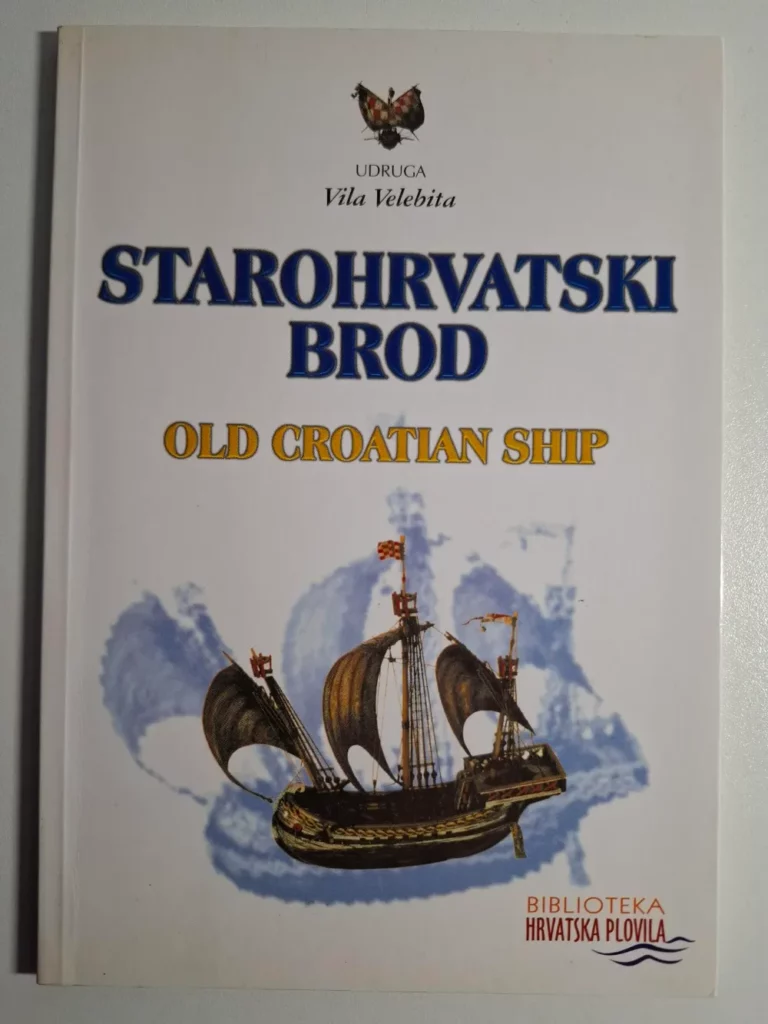 Starohrvatski brod - old croatian ship, Udruga Vila Velebita, Biblioteka hrvatska plovila