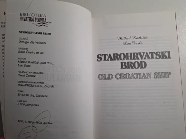 Starohrvatski brod - old croatian ship, Udruga Vila Velebita, Biblioteka hrvatska plovila - Slika 2
