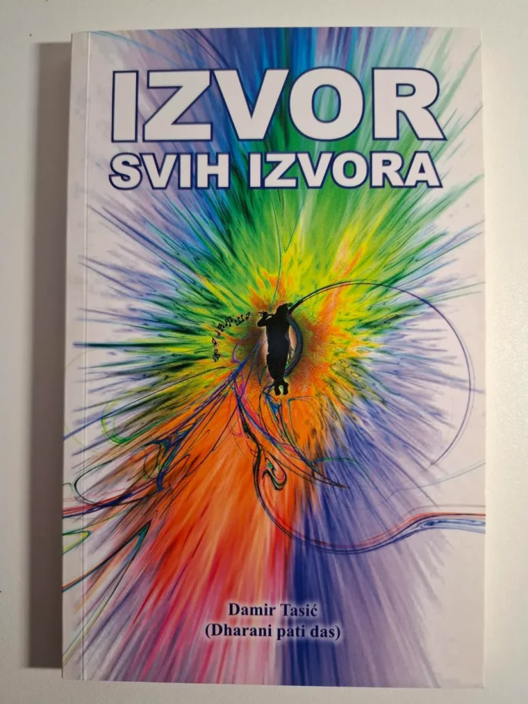 Damir Tasić - Izvor svih izvora