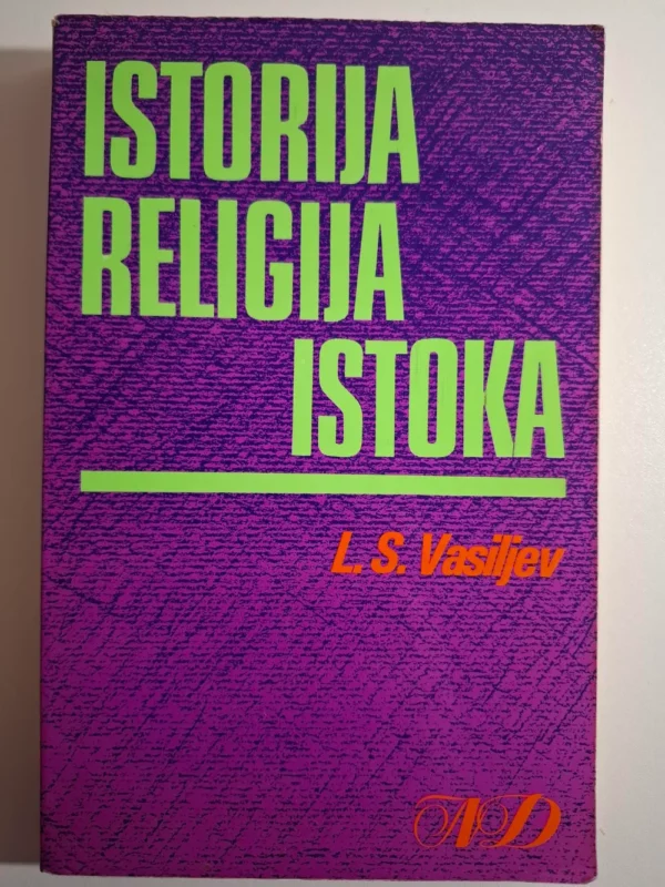 Istorija religija istoka - Leonid Sergeevič Vasiljev