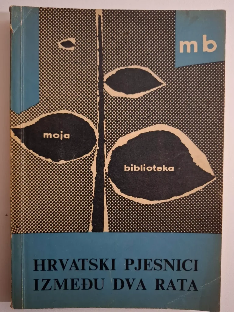 Hrvatski pjesnici između dva rata - Nikola Milićević