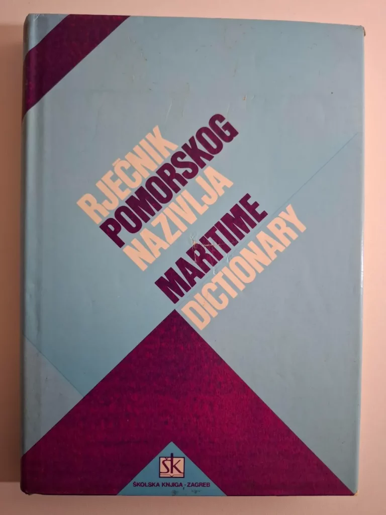 Hrvatsko-engleski rječnik pomorskog nazivlja - Marijan Urbany