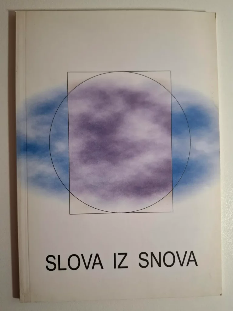 Slova iz snova - zbirka pjesama Udruga Osi Kutina, urednik Domagoj Pasarić