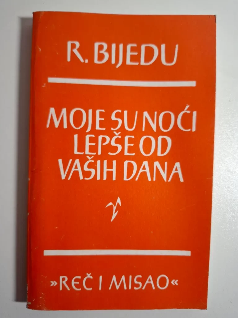 Rafaela Bijedu (Raphaele Billetdoux) - Moje su noći lepše od vaših dana