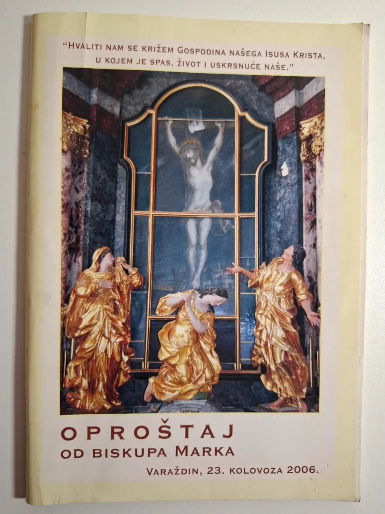 Oproštaj od biskupa Marka - Biskupski ordinarijat Varaždinske biskupije, post mortem biografsko izdanje + oproštajna misa, monsinjor Marko Culej, prvi varaždinski biskup