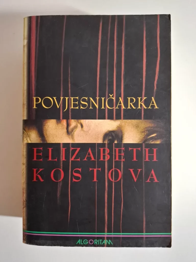 Elizabeth Kostova – Povjesničarka
