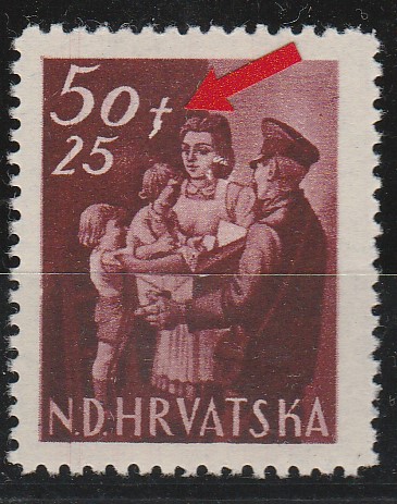 NDH 1945 poštari 50+25kn tipična greška "KRIŽ" čista bez falca